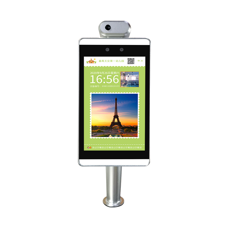 High Quality Biometric Time Attendance System Price Of Face Biometric Time Attendance Device