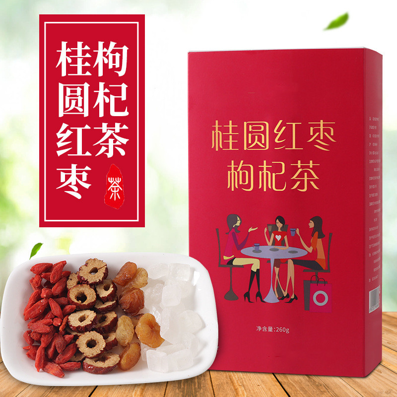 Longyuan red jujube tea dried flowers tea for health