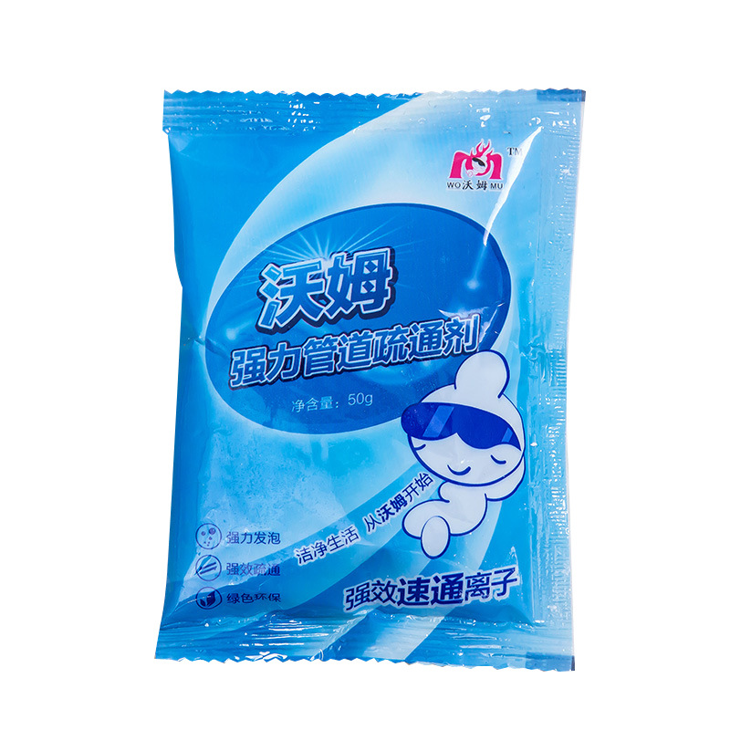 Hot-sale wholesale household small pack Pipeline Dredge Agent Plumbing agent to prevent blockage Where kitchen toilet pool sewer