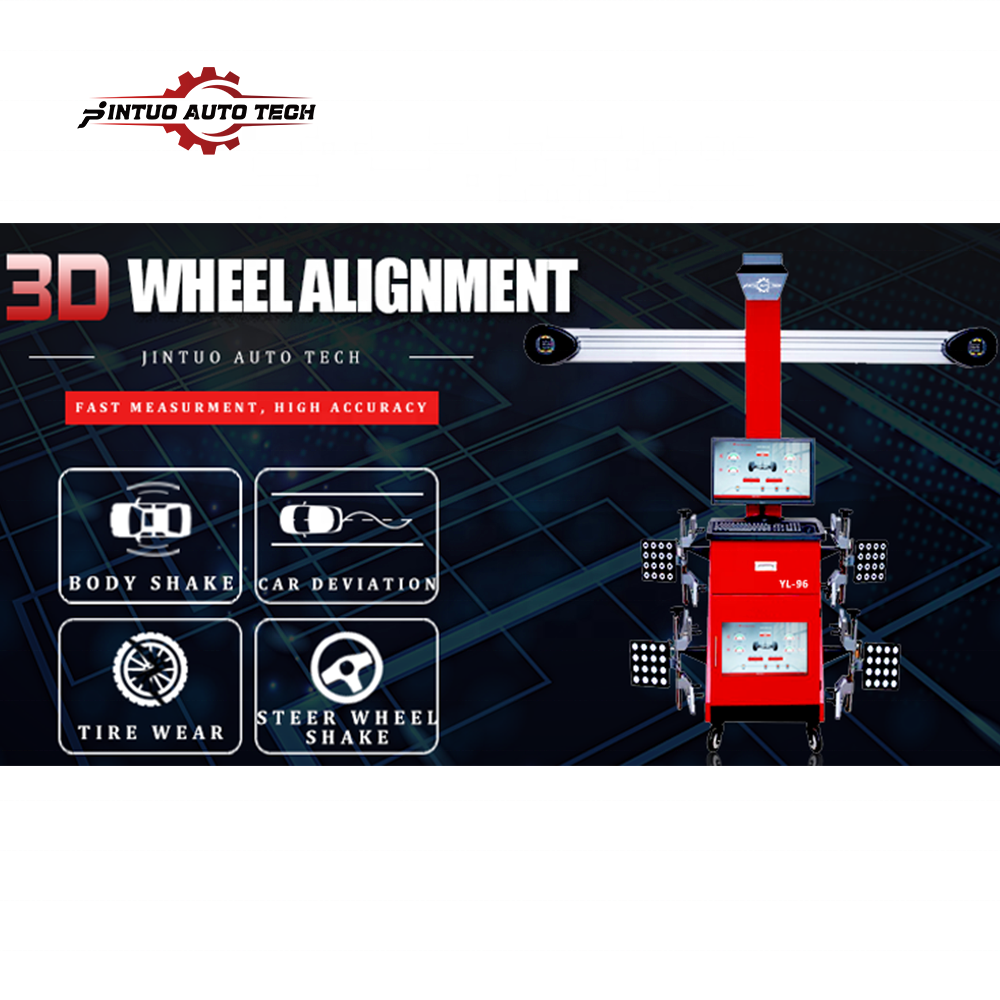 Автоматическое отслеживание 3D выравнивание колес