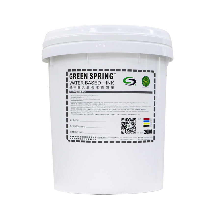 Hot Sale Gravure Flexographic Water Based Printing Ink for PP Woven Bags