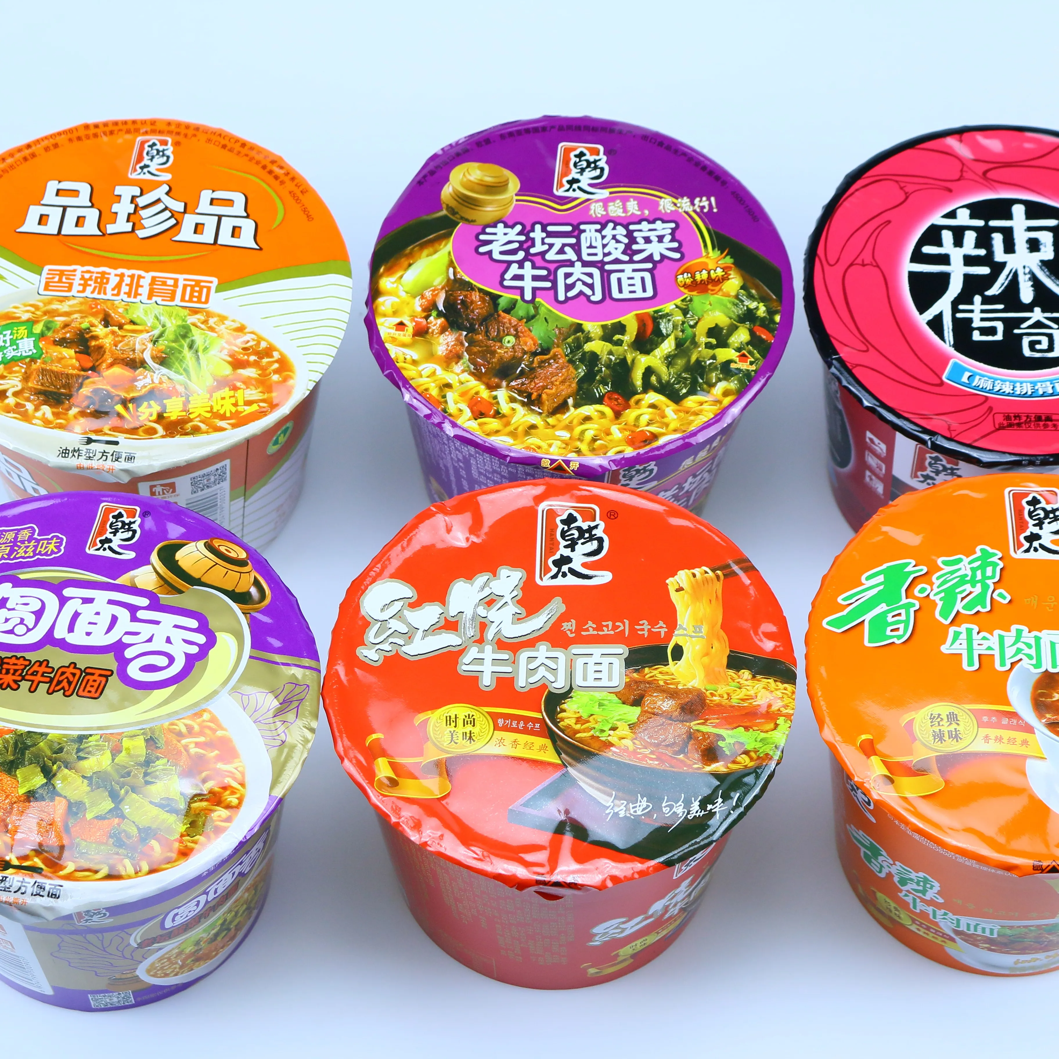 OEM Traditional Chinese beef noodles fast food ready to eat food ramen spicy instant noodles