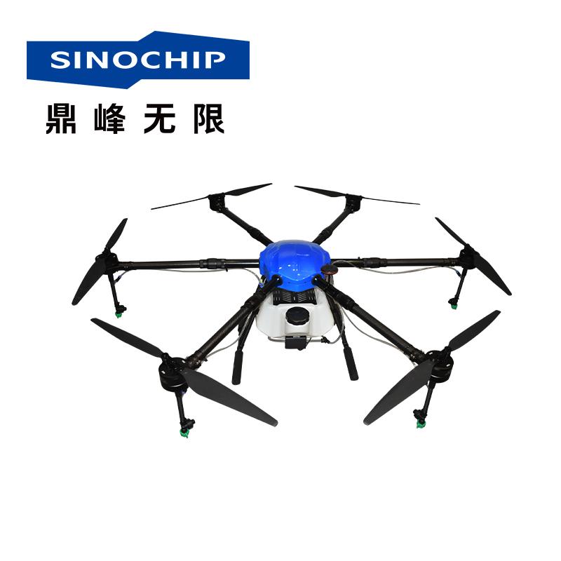 Высококачественный GPS-распылитель SINOCHIP, 16 кг, для сельского хозяйства