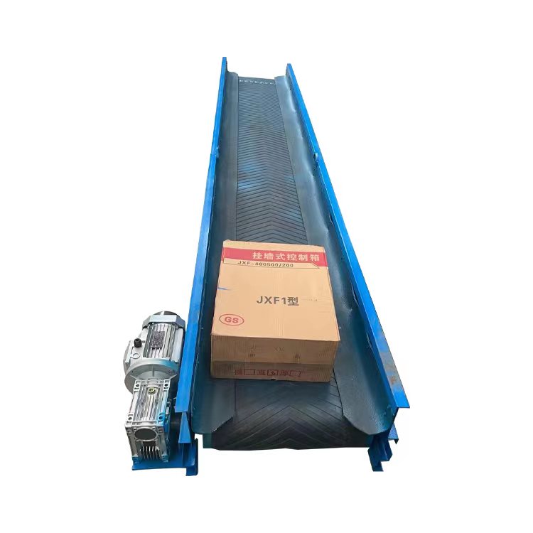 Double Shaft Shredder Conveyor belt for Kraft paper shredding