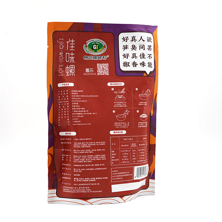 New product chinese snail rice noodles low-calorie instant rice noodles With Factory Wholesale Price