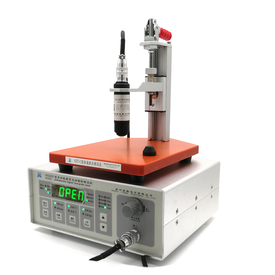ST2253 conductive coating surface resistivity meter for factory assembly line