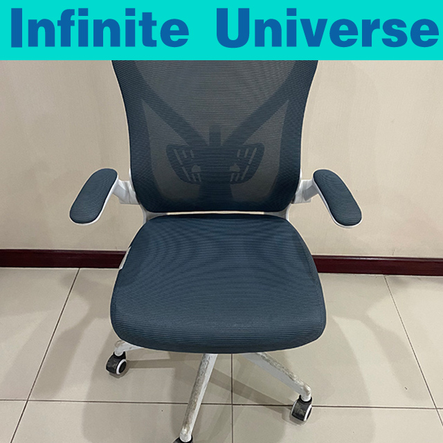 Стул для дома и офиса Infinite Universe с откидным подлокотником, сетчатая спинка и удобное сиденье (серый)