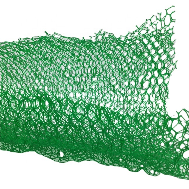 3d geomat цена