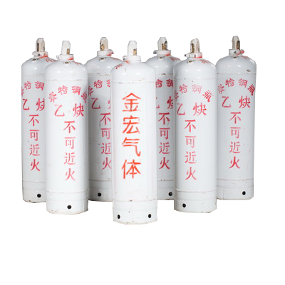Welding gas 98% C2H2 acetylene price