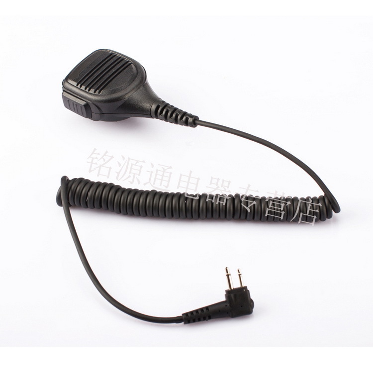 OEM дистанционный микрофон для CP200D DMR, аксессуары для двусторонней радиосвязи PMMN4076A