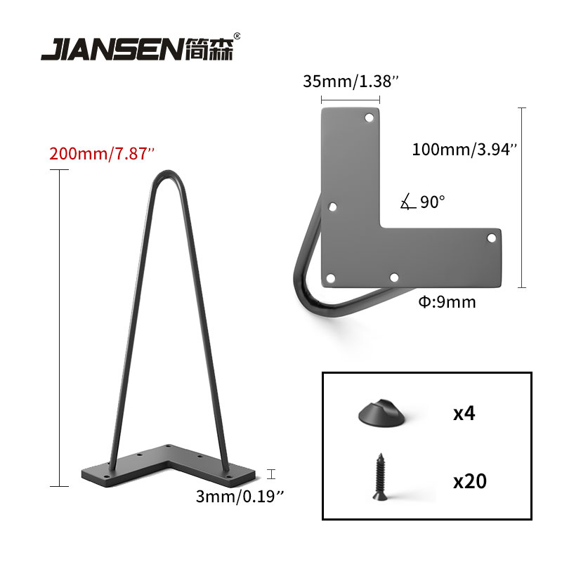 Black Metal hairpin leg for side table leg