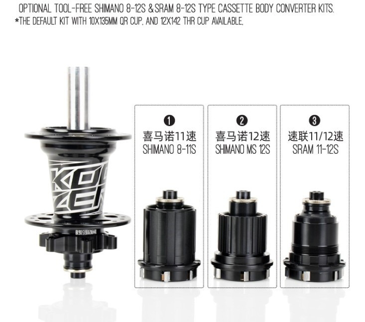KOOZER freehub башенная база XD MS корпус кассеты для XM490 420 440