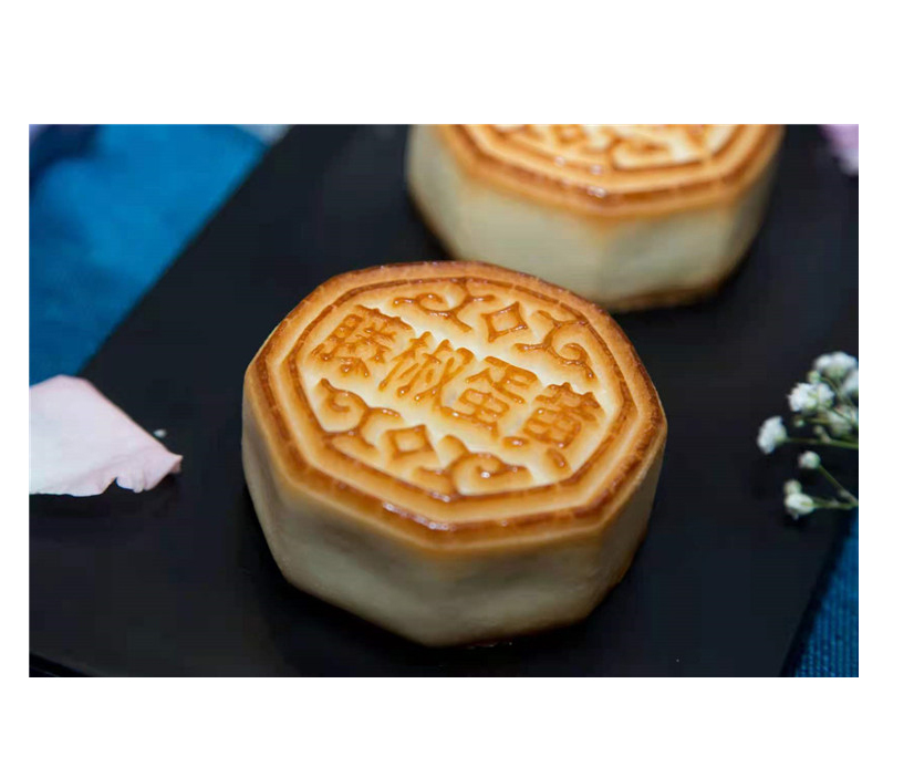 New Style Delicious Moon Cake Mid-autumn Taoshan Skin Liuxin Moon Cake Gift Box