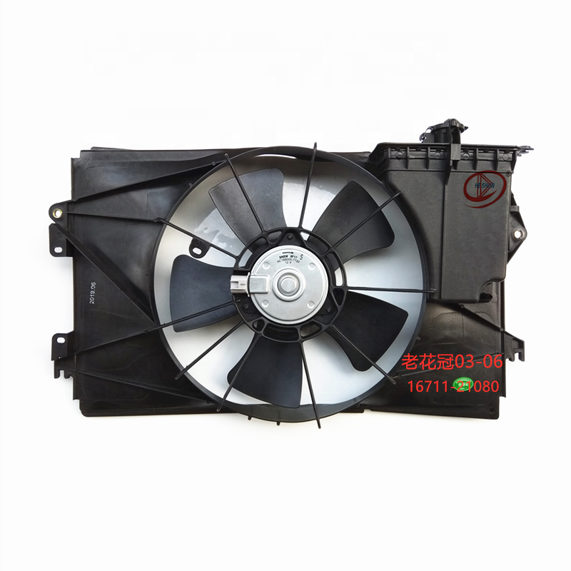 Auto cooling fans 16711-21080 Air Condition System condenser fan
