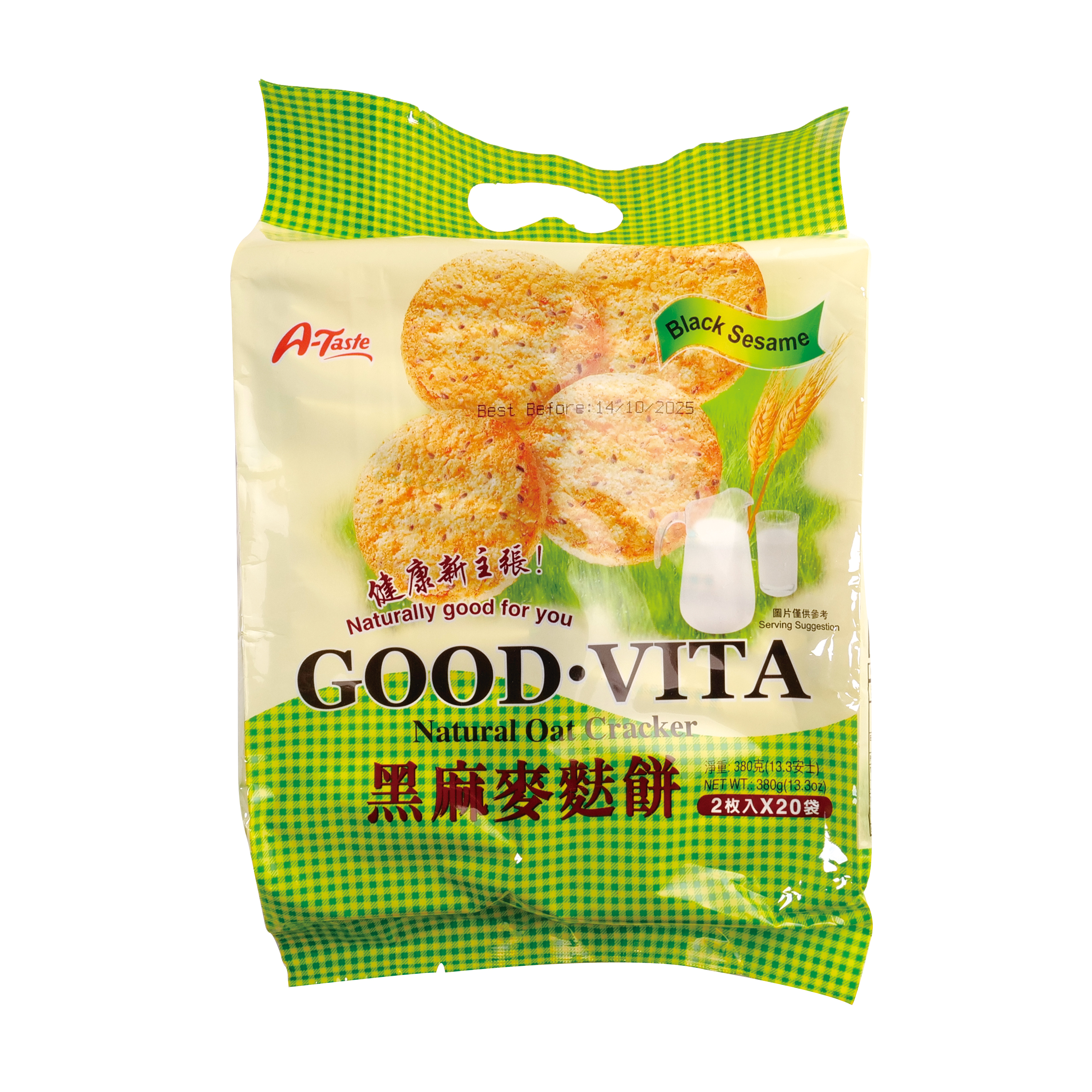 Black Sesame Natural Oat Cracker Customized Packaging buckwheat Cracker Natural Puffed Wheat Thins Crackers For Breakfast