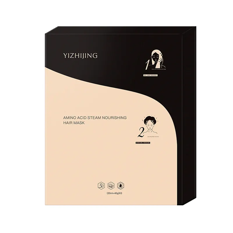 Private Label High Quality Steam Hair Mask