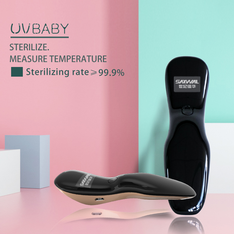 Портативная портативная светодиодная УФ-палочка UVC для детей