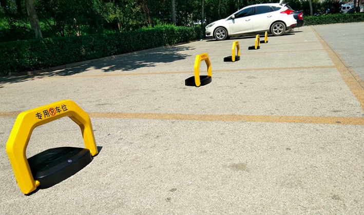 Bluetooth app private car automatic remote control solar barrier car parking lock