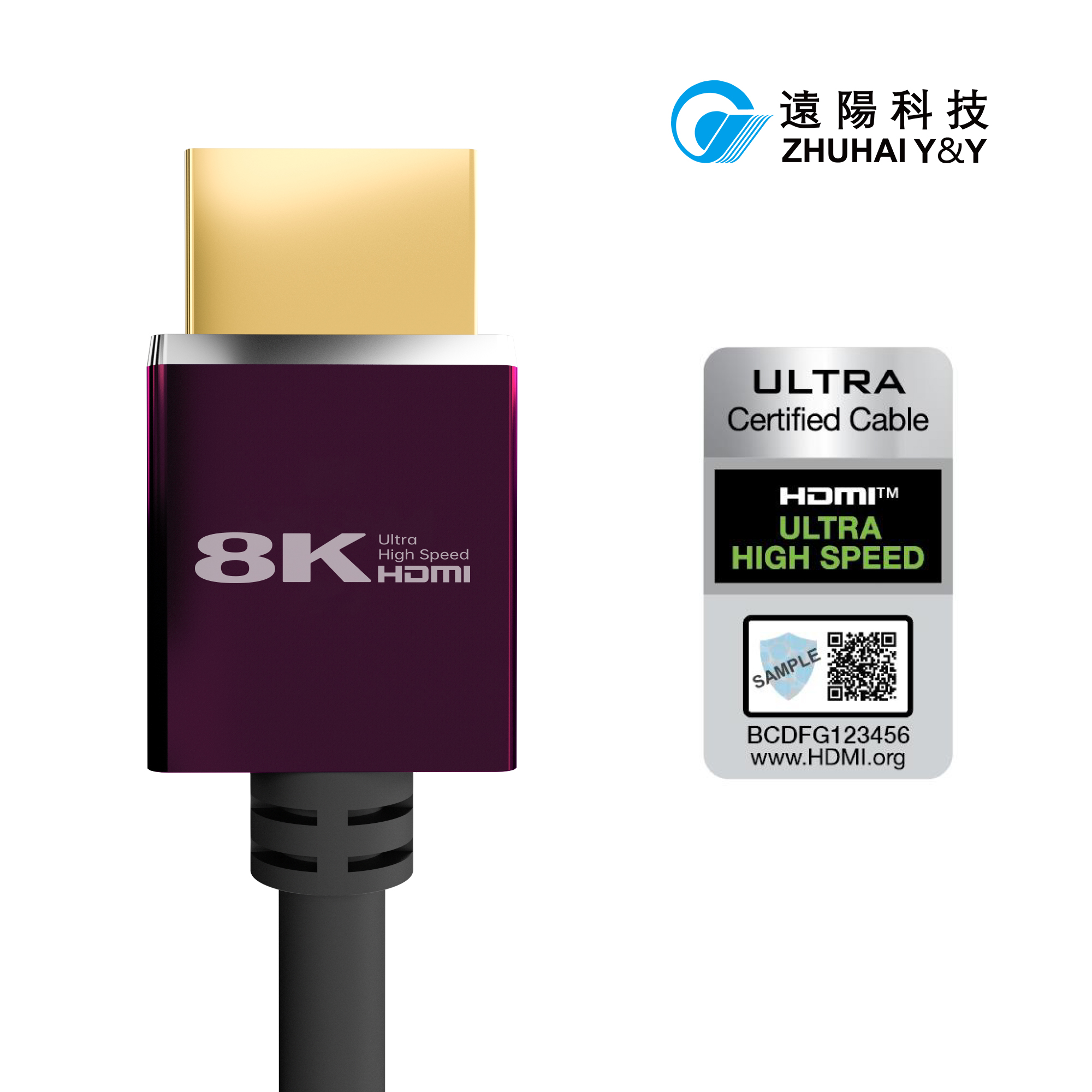 OEM и ODM Hdmi 8k бренд hdmi 2,1 кабель для нового источника PS5
