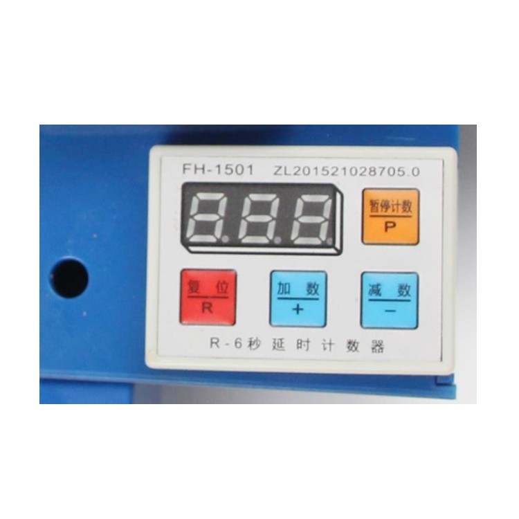 Auto feeding fabric cutting machine automatic cloth end cutter