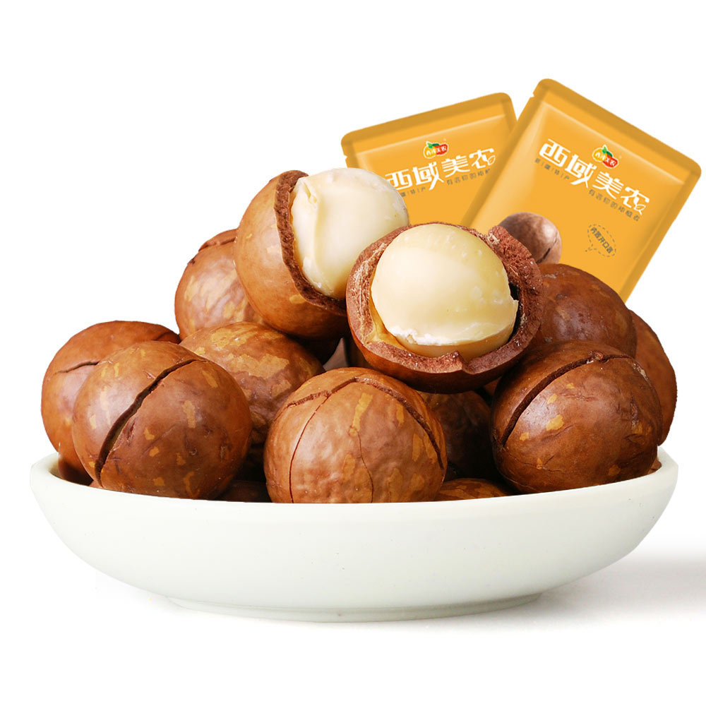 China macadamia nuts roasted/in shell macadamia nuts