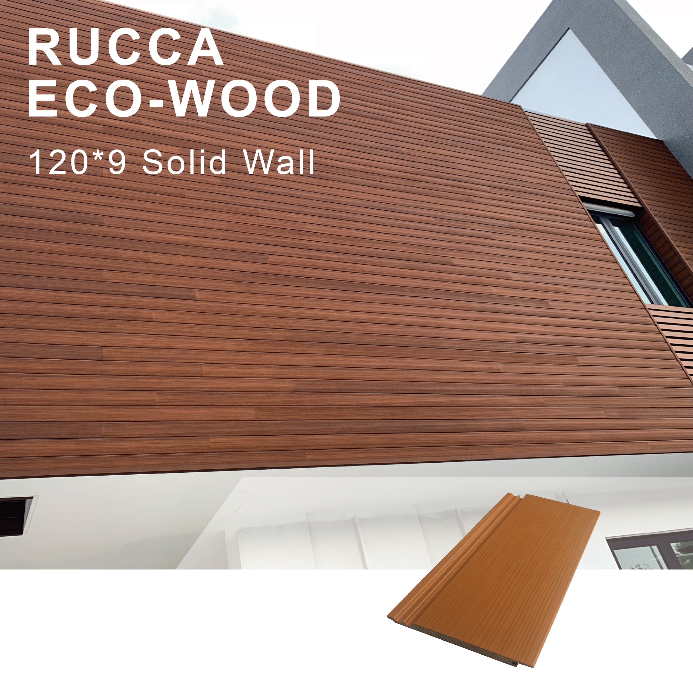 Rucca wood solid composite board 120*9mm solid wood color flat wall panel no gap outside