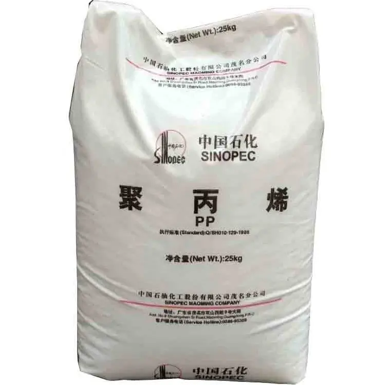 cheap price raw material recycled natural pp reprossed granules polypropylene