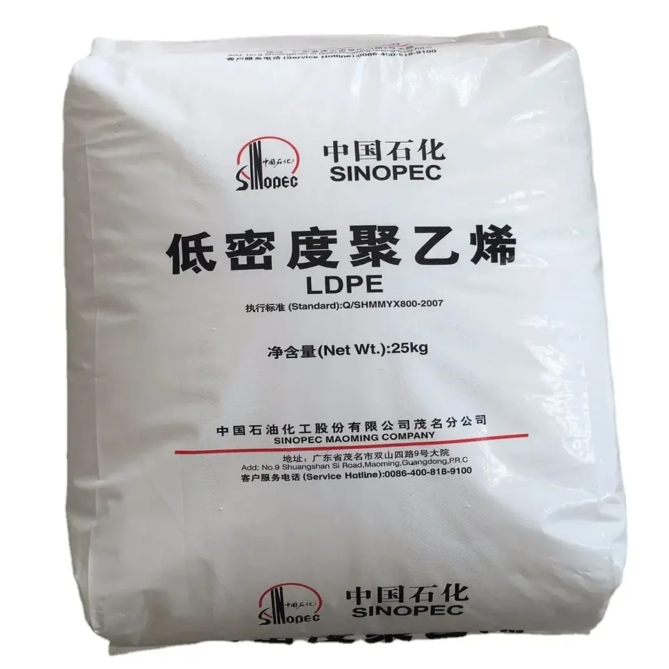Virgin Polyethylene PE resin HDPE LDPE MDPE LLDPE plastic raw material