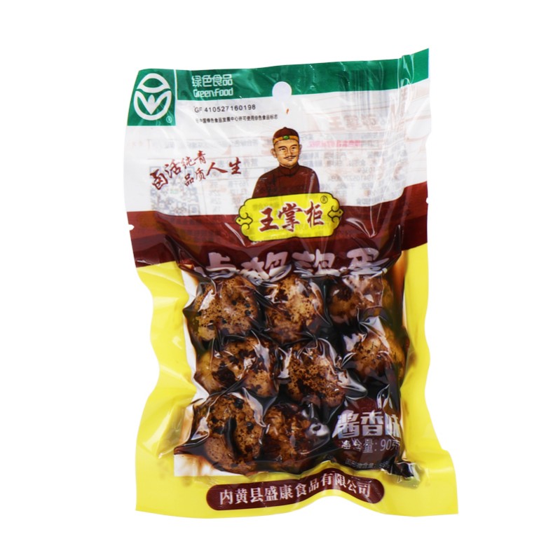 , Упаковка в бутылки для маринованных перепелов в белом перепелом, продукция для продажи, заводская цена на соленые перепеловые яйца