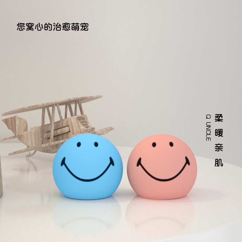 New Custom Silicone Hot-Water Bag Explosive-Proof Creative Smiling Hot Water Bag