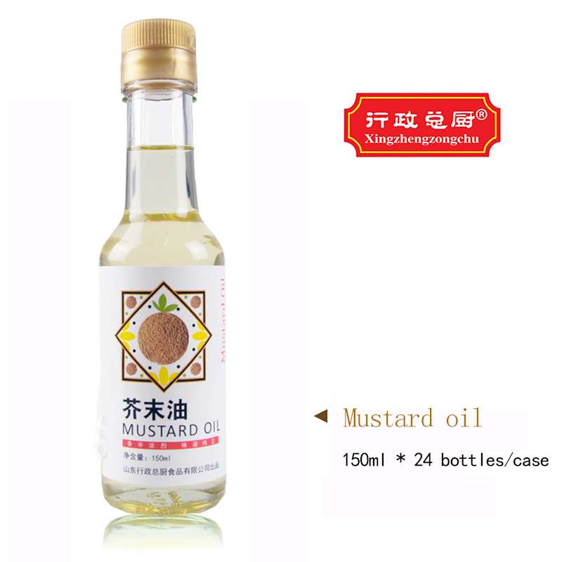 Mustard oil spicy choking seasoning