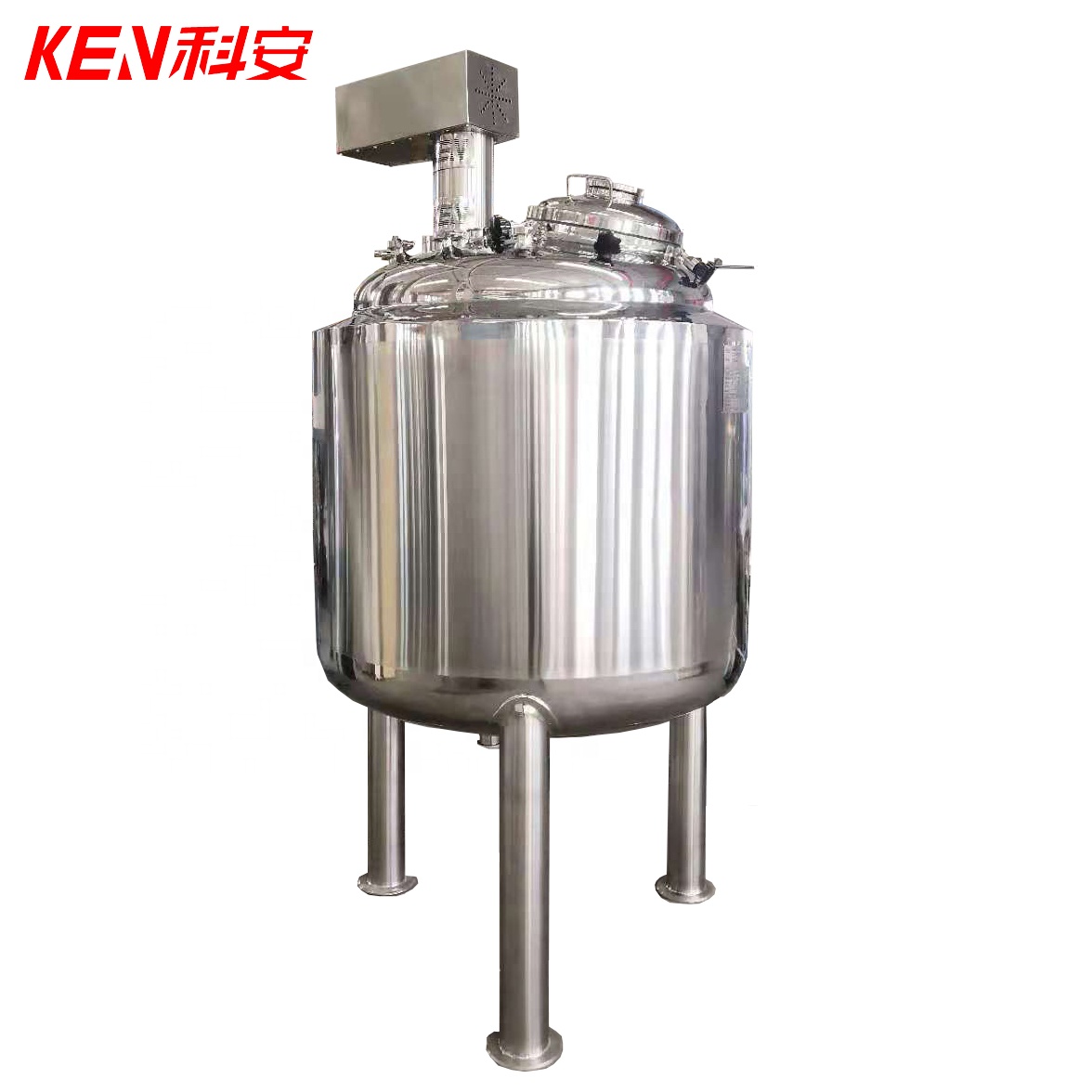 2020-KEAN stainless steel mixing tank with agitator homogenizing blending tank for Pharmaceutical