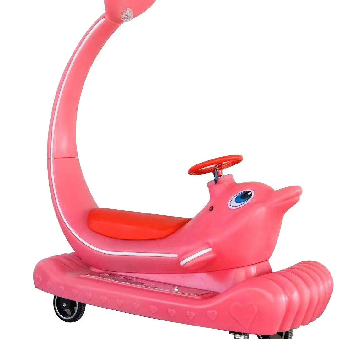 Amusement dolphin outdoor bumper car
