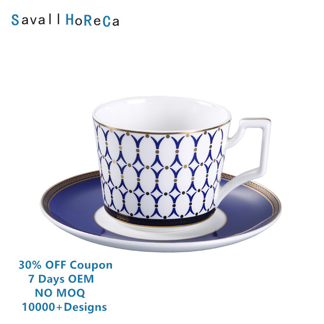 Набор посуды Savall HoReCa star hotel catering 200 мл, кружка для эко-кофе, многоразовая фарфоровая кофейная чашка с блюдцем