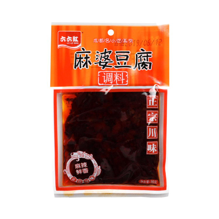 Sichuan еда Spciy Mapo Tofu Смешанная приправа