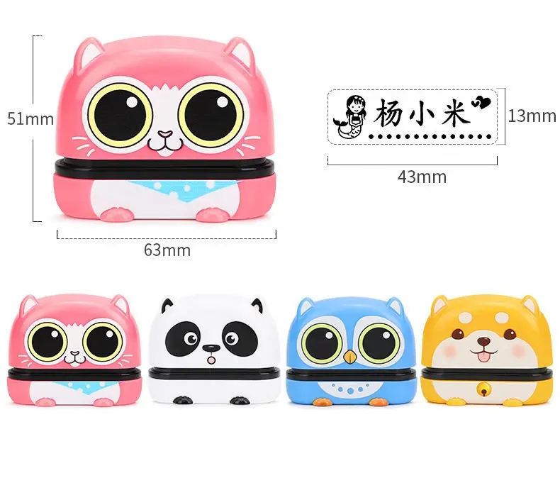 Dropshipping Custom Children Flash Toy Animal Personalized Clothing Fabric Self Inking Kindergarten Name Cartoon Stamp for Kids