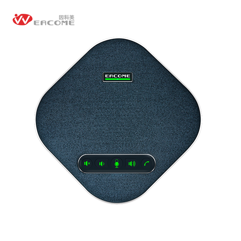 Eacome SV15U всенаправленный проводной микрофон для многократной конференции проводной микрофон для Конференции