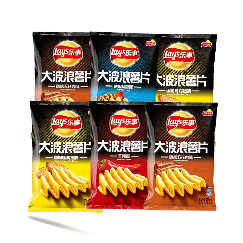 Оптовая продажа, экзотические закуски big wave, различные вкусы, острые картофельные чипсы