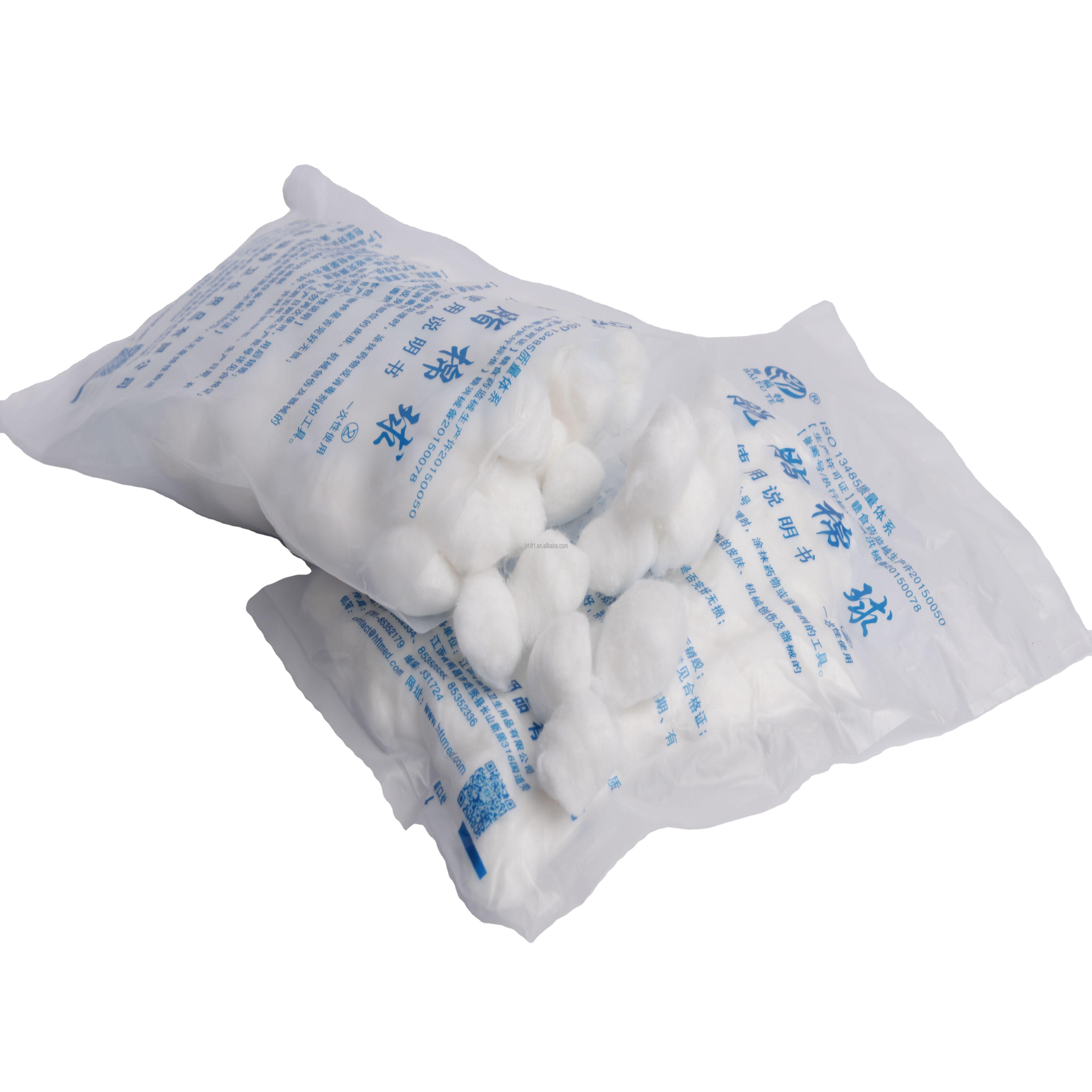 Free Sample Wholesale Absorbent Medical Cotton Ball Pure Cotton Sterilize Alcohol White Cotton Gauze Balls
