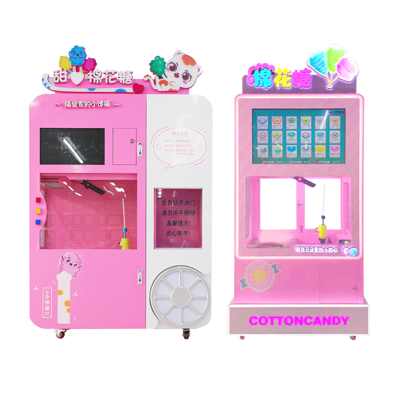 High Quality Automatic Cotton Candy Machine Candy Cotton Machine Full Automatic Mall Shop Automatic Cotton Candy Machine