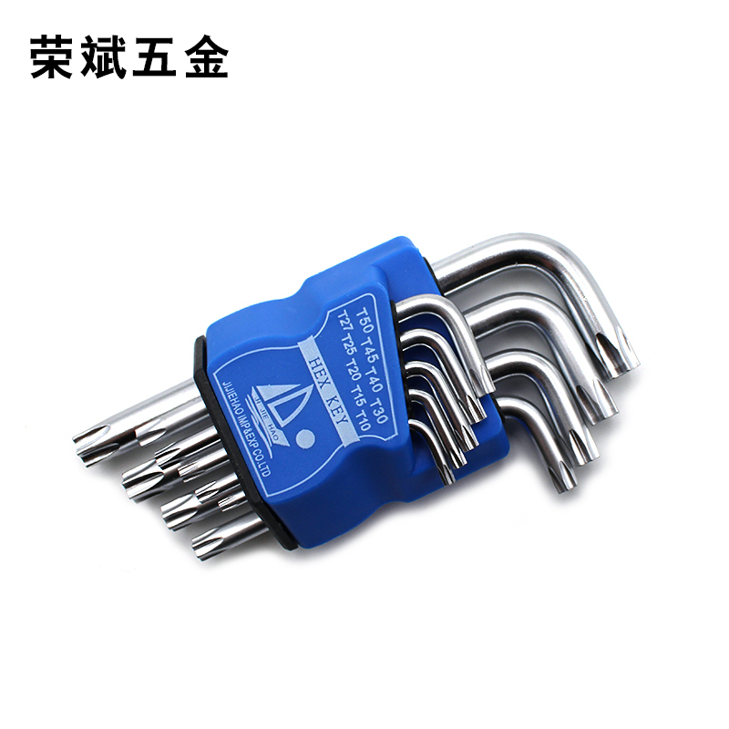 Torx L Тип шестигранный ключ 9 шт. Шестигранный Ключ Torx Набор шестигранный ключ гаечный ключ