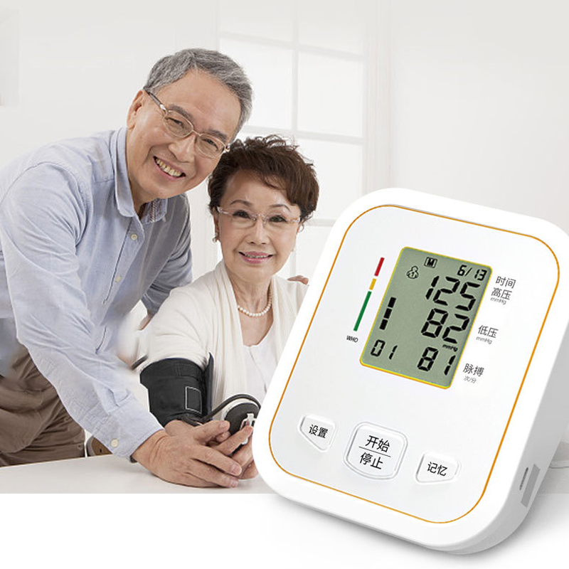 Hot Selling Blood Pressure Monitor Wrist Watch Upper Arm Blood Pressure Monitor Digital BP Machine Electric Medical Devices CE