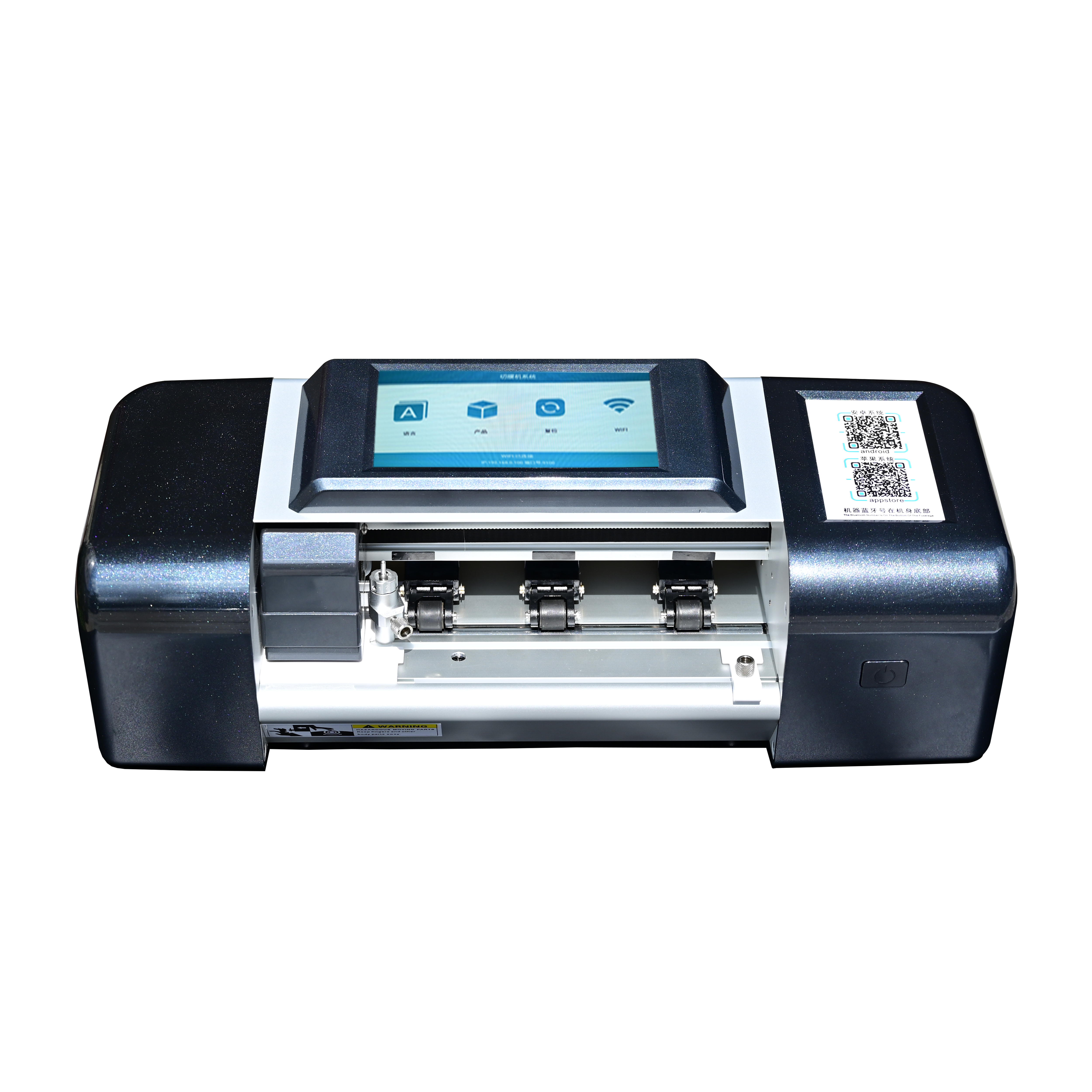 Intelligent Tpu Hydrogel Mobile Phone Screen Protector Film Cutting Machine For Iphone Samsung Huawei