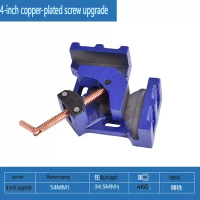 4INCH Heavy Duty Cast Iron Corner Clamp 90 Degree Right Angle Welding Clamp Single Handle Adjustable Swing Jaw for Woodworking
