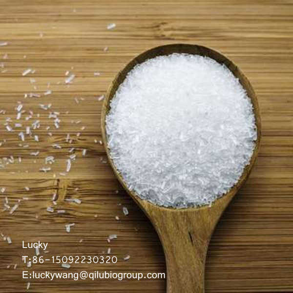 HALAL MSG, Kosher monosodium glutamate