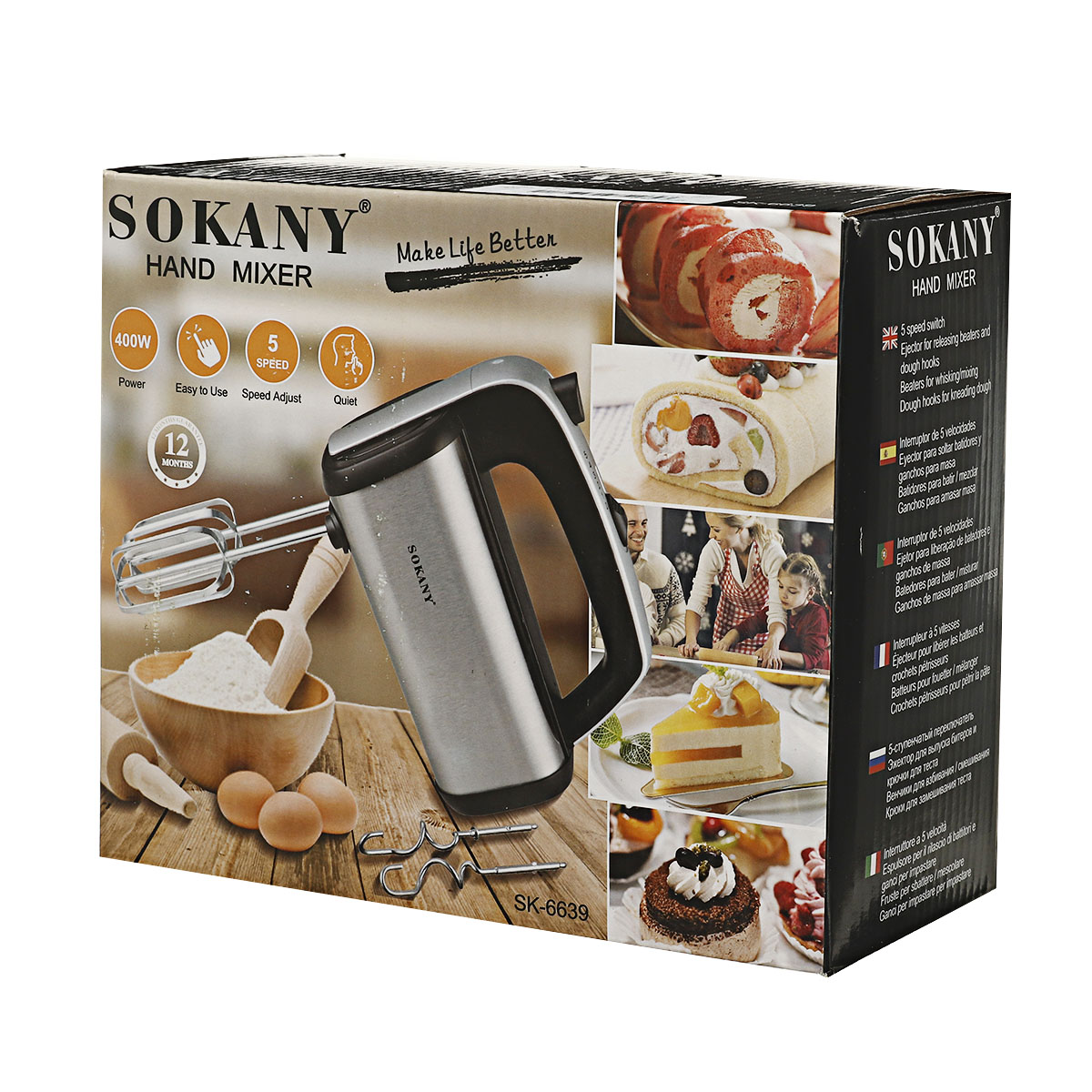 Sokany 6639 ручной Электрический миксер для теста на ручной, 5-ступенчатая ручной миксер, Электрический миксер для выпечки торта, яйцо