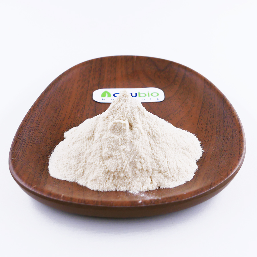 Manufacturer Supply High Quality Serrapeptase Serratiopeptidase powder