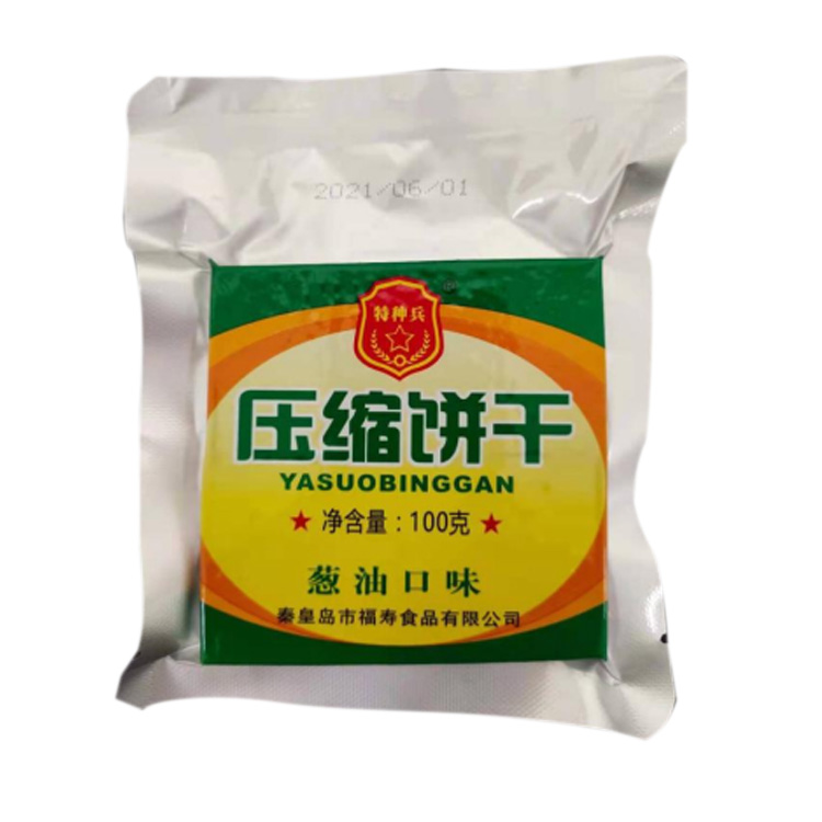 Camping Food Ready to Eat Emergency Rations Scallion Oil Flavor Compressed Biscuits