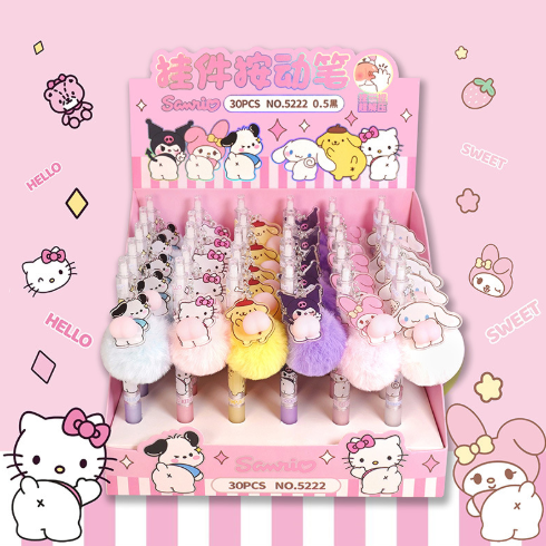 Sanrio кулон декомпрессионная нейтральная ручка мультяшная милая девушка сердце активность Карандаш 0,5 нажатие ручки