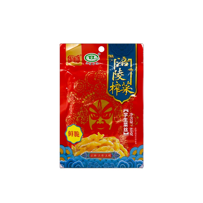 Lechang/горчичный измельченный горчичный 80 г * 50 пакетов маринованных овощей